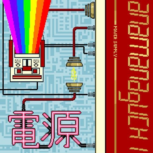 Виниловая пластинка Anamanaguchi - Power Supply (White W/ Red & Gold Splatter)
Виниловая пластинка Anamanaguchi - Power Supply (White W/ Red & Gold Splatter)