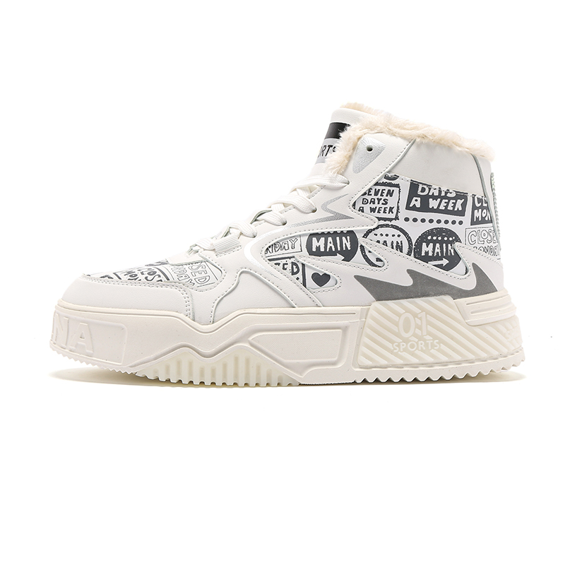 PNKE Высокие скейтбордские кроссовки мужские белые, цвет White
PNKE Высокие скейтбордские кроссовки мужские белые, цвет White