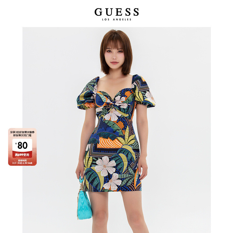 Платье короткое Guess с высоким эластичным принтом, черный
Платье короткое Guess с высоким эластичным принтом, черный