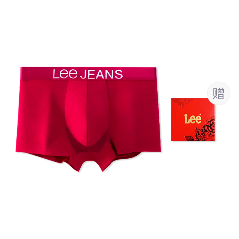 Классические боксеры 101 для мужчин, упаковка 1 шт Lee, 323
Классические боксеры 101 для мужчин, упаковка 1 шт Lee, 323