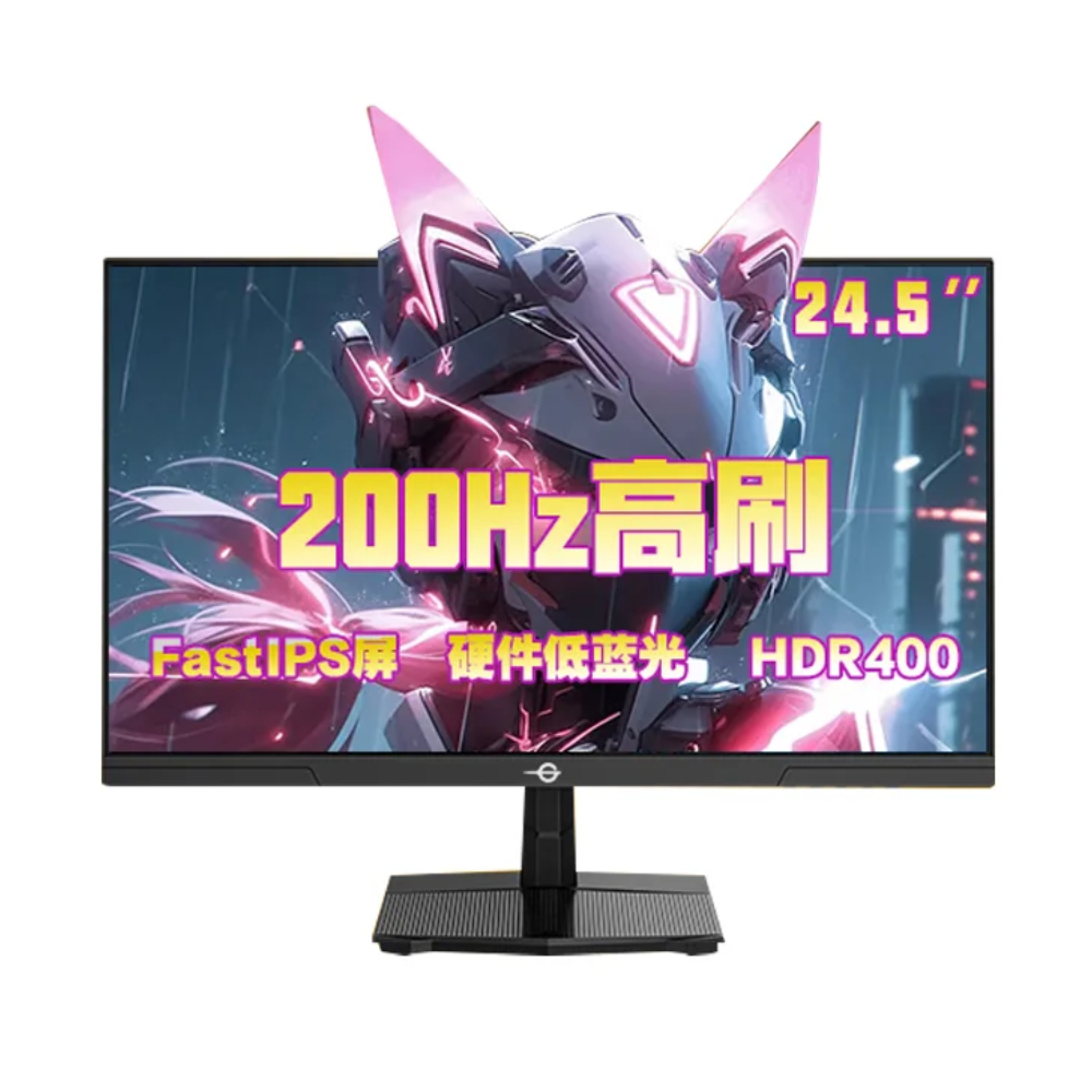 Игровой монитор TITAN ARMY P2511G2, 24.5", 1920x1080, 200 Гц, Fast IPS, чёрный
Игровой монитор TITAN ARMY P2511G2, 24.5", 1920x1080, 200 Гц, Fast IPS, чёрный