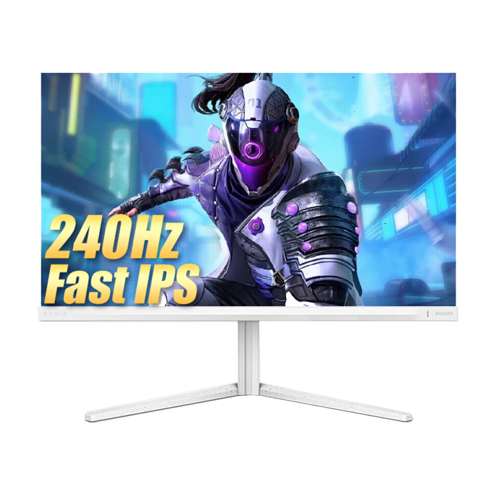 Монитор игровой Philips Evnia 27M2N5511P, 27", 2560х1440, 240 Гц, Fast IPS, белый
Монитор игровой Philips Evnia 27M2N5511P, 27", 2560х1440, 240 Гц, Fast IPS, белый