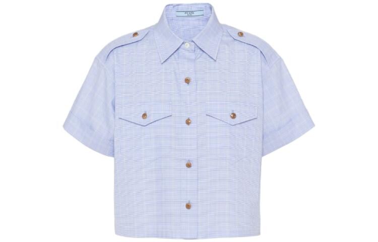 Рубашка женская сапфирово-синяя Prada
Рубашка женская сапфирово-синяя Prada