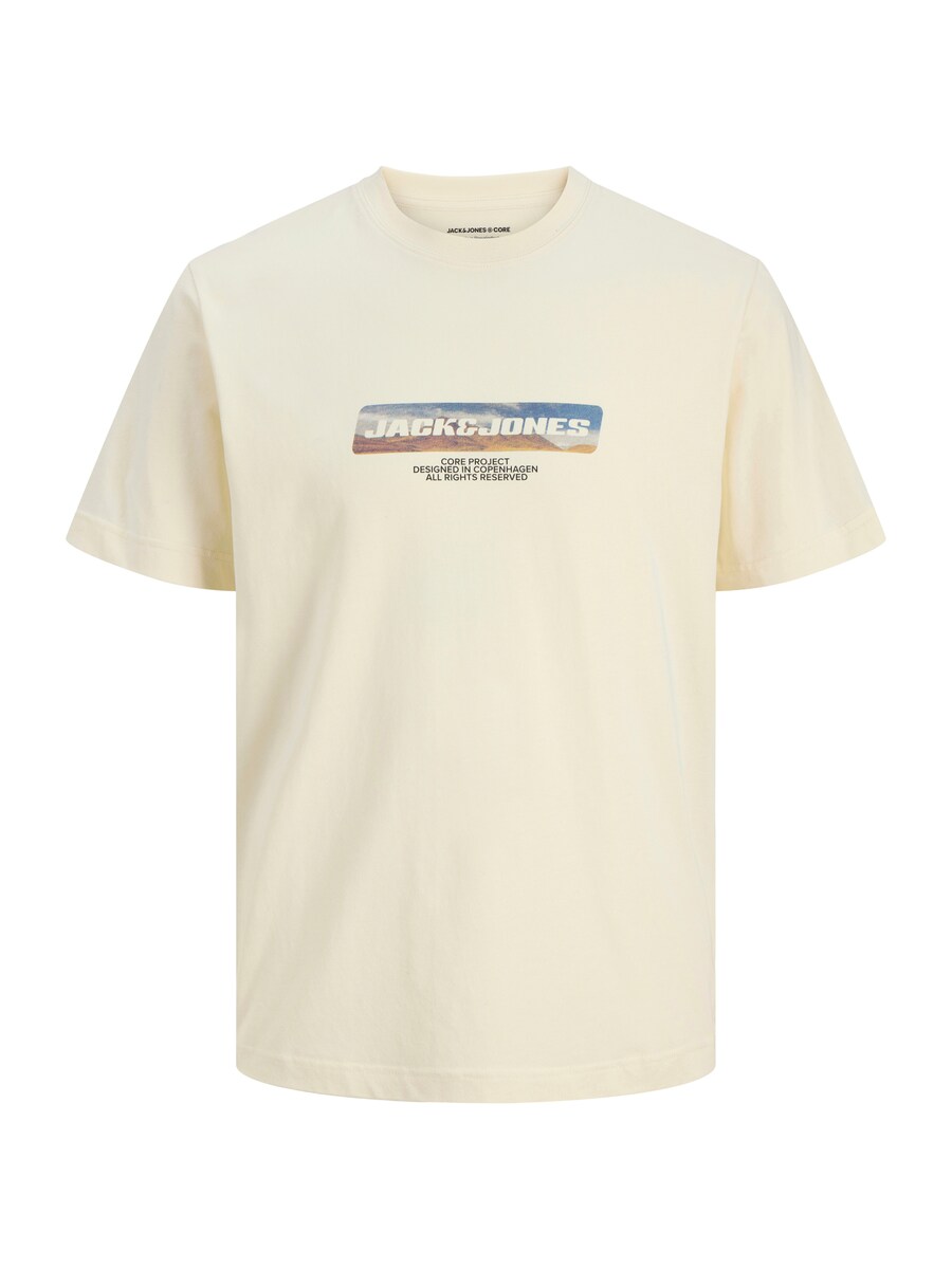 Рубашка Jack & Jones Junior JCOLIDO, цвет Light yellow
Рубашка Jack & Jones Junior JCOLIDO, цвет Light yellow