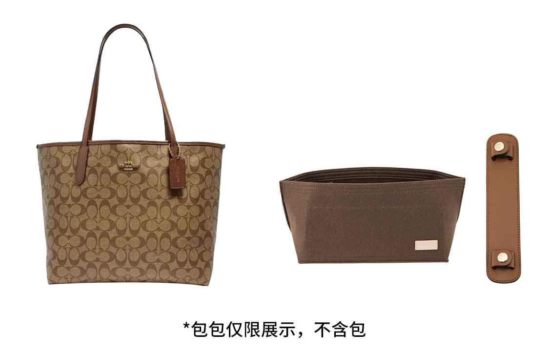 Luxury Care Artisan Workshop Аксессуар для сумки 
Luxury Care Artisan Workshop Аксессуар для сумки