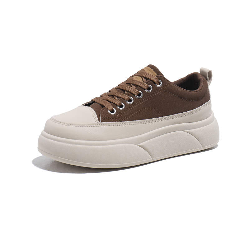 Низкие кроссовки для детей и подростков FIRS Kids, коричневый
Низкие кроссовки для детей и подростков FIRS Kids, коричневый