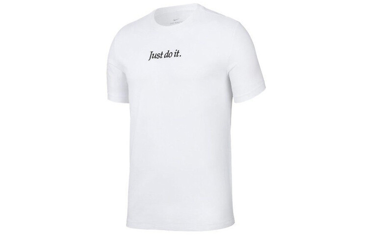 Спортивная футболка JDI мужская белая Nike, белый
Спортивная футболка JDI мужская белая Nike, белый