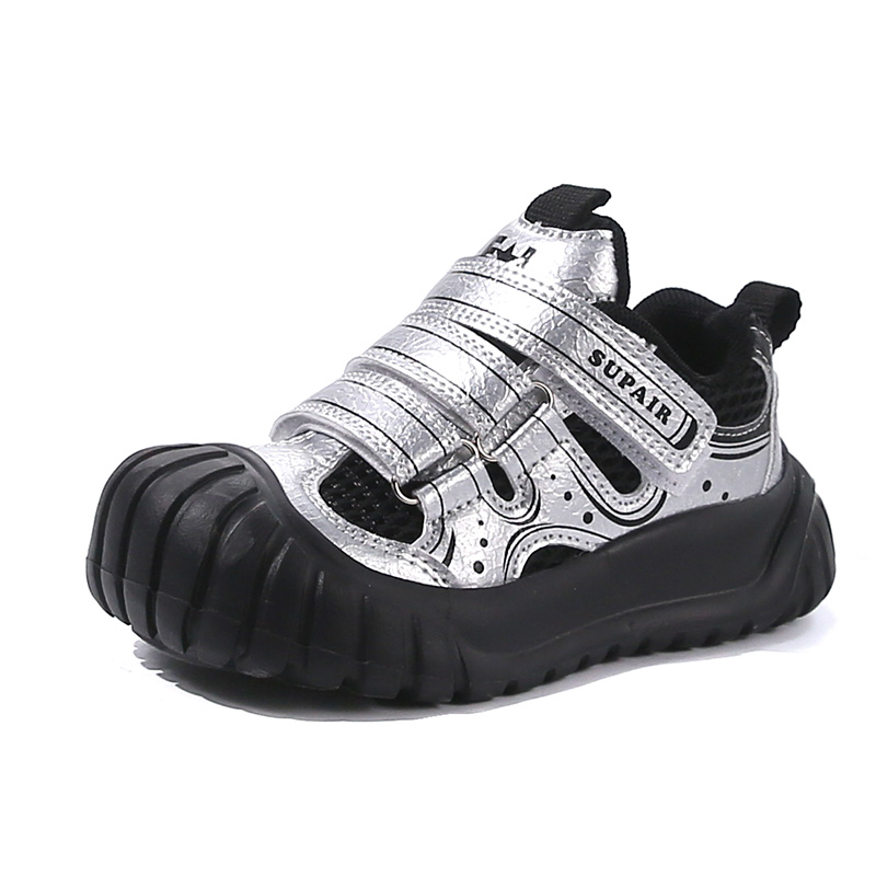 Детская повседневная обувь для детей RHOBESAM, серебряный
Детская повседневная обувь для детей RHOBESAM, серебряный