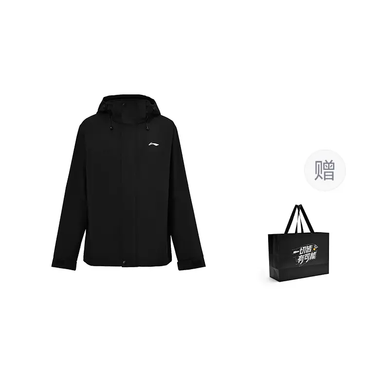 LINING Ветровка для бадминтона ветронепроницаемая износостойкая утеплённая водоотталкивающая унисекс чёрная, Black+Shopping Bag
LINING Ветровка для бадминтона ветронепроницаемая износостойкая утеплённая водоотталкивающая унисекс чёрная, Black+Shopping Bag