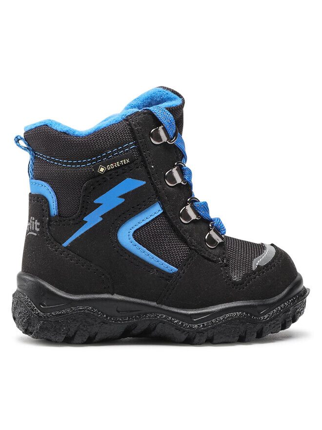 Снегоступы GORE-TEX 1-000048-0010 Superfit, черный
Снегоступы GORE-TEX 1-000048-0010 Superfit, черный