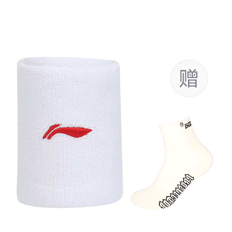 LINING Теннисные баскетбольные напульсники дышащие термозащитные black/white cotton
LINING Теннисные баскетбольные напульсники дышащие термозащитные black/white cotton