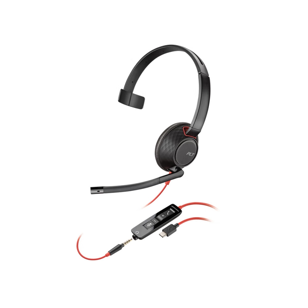 Проводная гарнитура Plantronics Poly C5210-C single-ear, черный
Проводная гарнитура Plantronics Poly C5210-C single-ear, черный