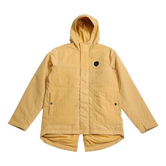 Куртка Nike LeBron MENS James Basketball Sport Hoodie Jacket Golden, желтый
Куртка Nike LeBron MENS James Basketball Sport Hoodie Jacket Golden, желтый