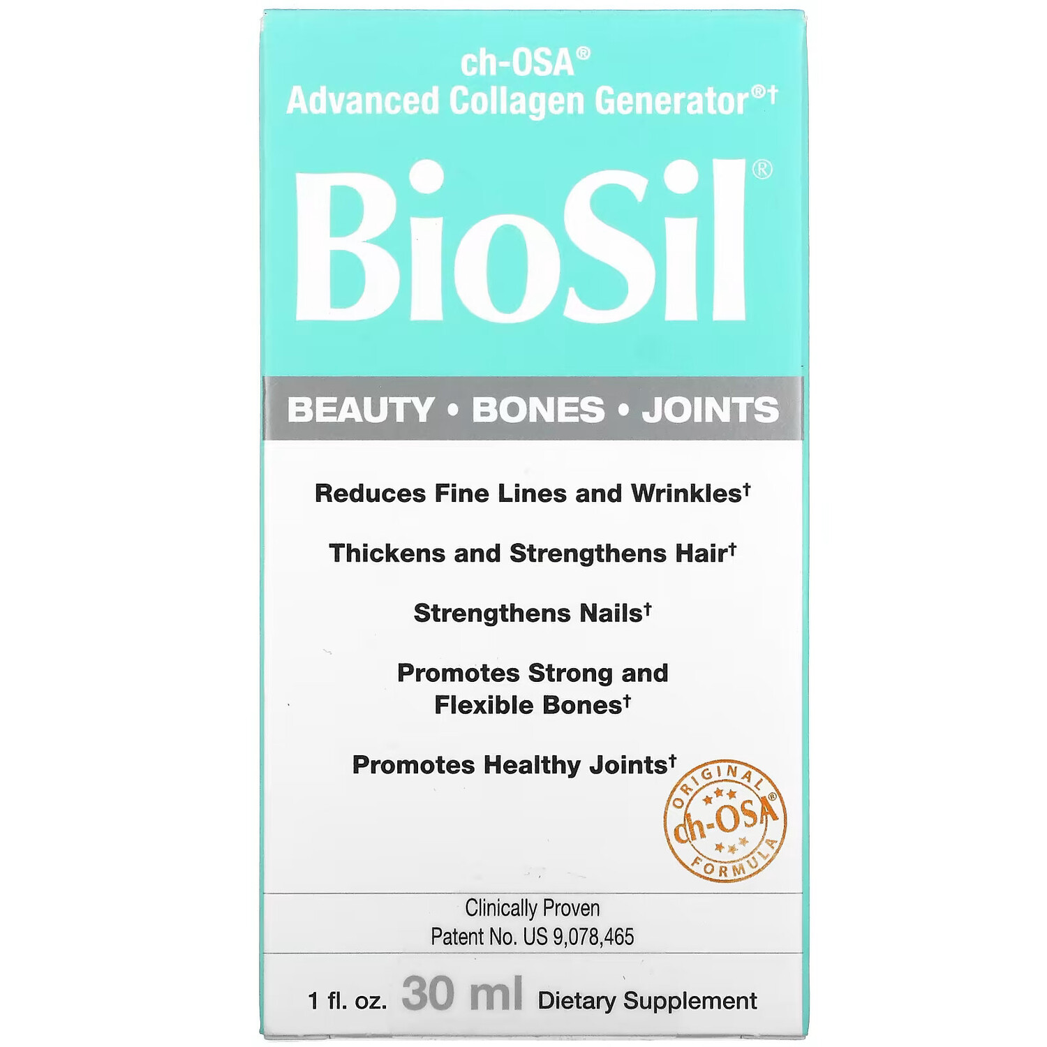 BioSil, ch-OSA, улучшенный источник коллагена, 30 мл (1 жидк. унция)
BioSil, ch-OSA, улучшенный источник коллагена, 30 мл (1 жидк. унция)