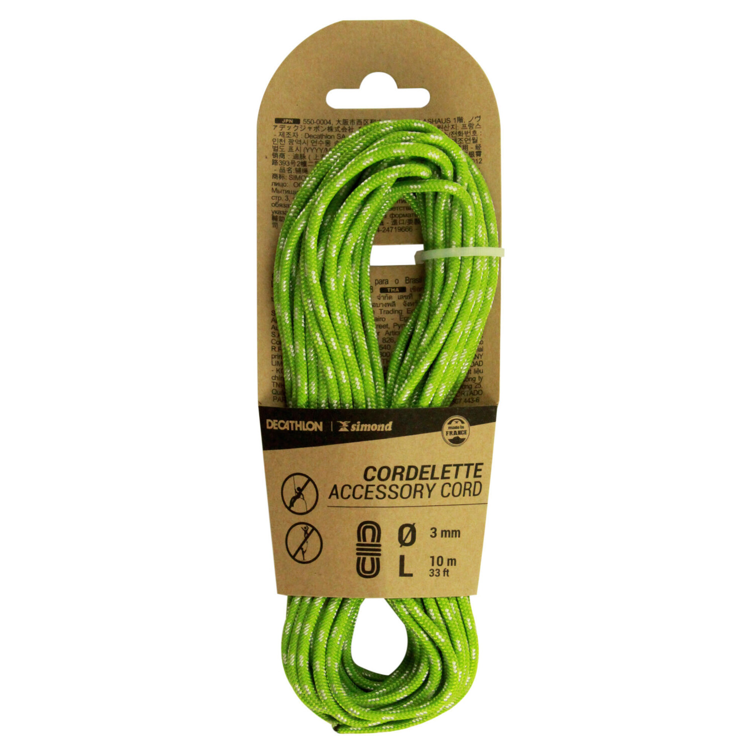 Репшнур Simond для альпинизма и скалолазания, оранжевый
Репшнур Simond для альпинизма и скалолазания, оранжевый