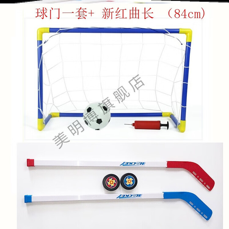 He Jiagong Детская хоккейная клюшка Ice Ball, K38, красная, изогнутая, 84 см + ворота, Красный, He Jiagong Детская хоккейная клюшка Ice Ball, K38, красная, изогнутая, 84 см + ворота
He Jiagong Детская хоккейная клюшка Ice Ball, K38, красная, изогнутая, 84 см + ворота, Красный, He Jiagong Детская хоккейная клюшка Ice Ball, K38, красная, изогнутая, 84 см + ворота