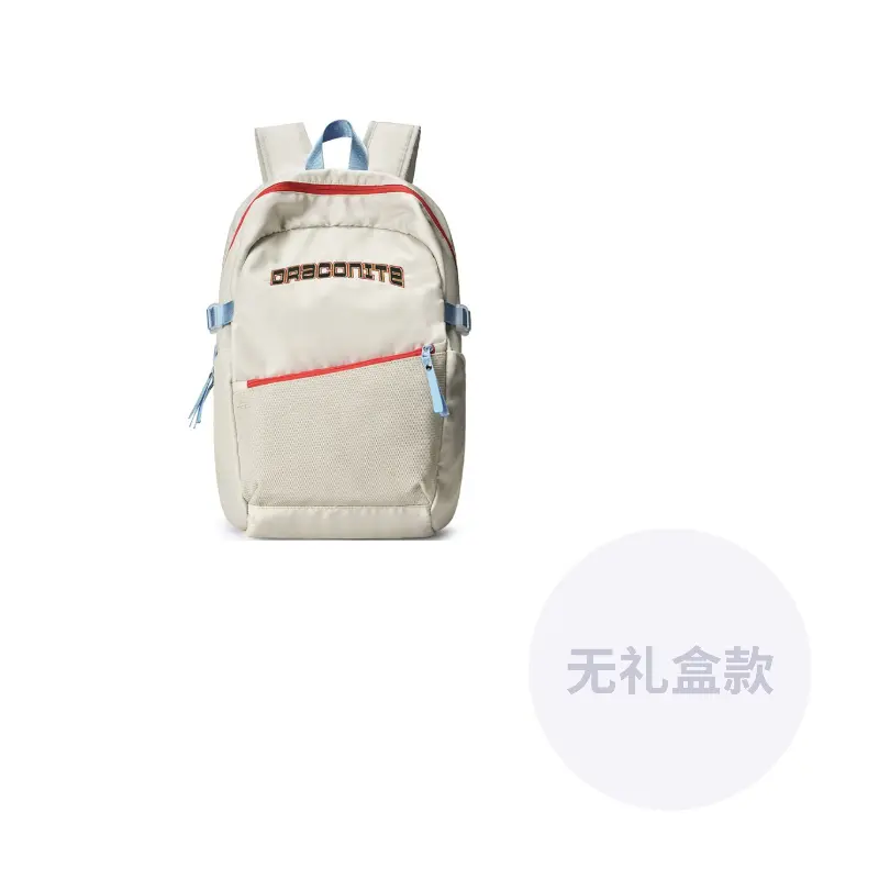 DRACONITE Студенческий рюкзак из полиэстера обычный унисекс экрю, Beige
DRACONITE Студенческий рюкзак из полиэстера обычный унисекс экрю, Beige