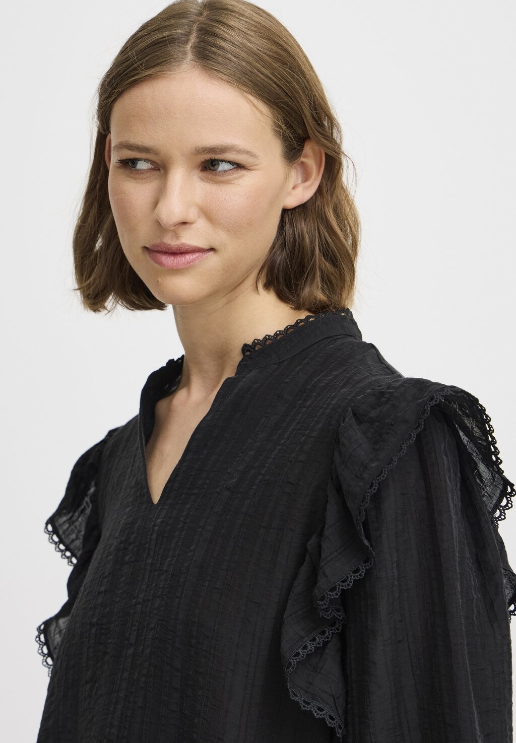 Блуза b.young, черный
Блуза b.young, черный