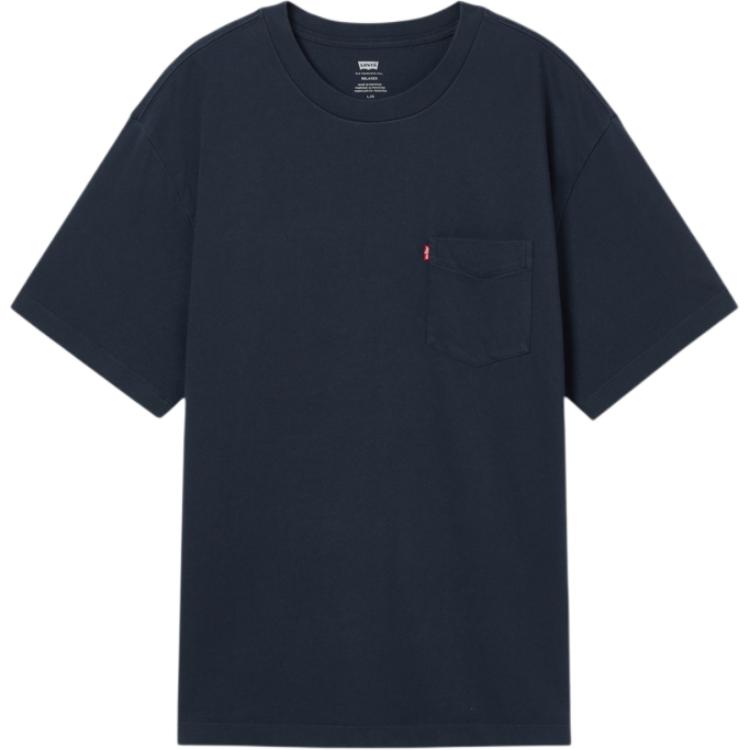 Levis Футболка мужская темно-синяя, Синий, Levis Футболка мужская темно-синяя
Levis Футболка мужская темно-синяя, Синий, Levis Футболка мужская темно-синяя