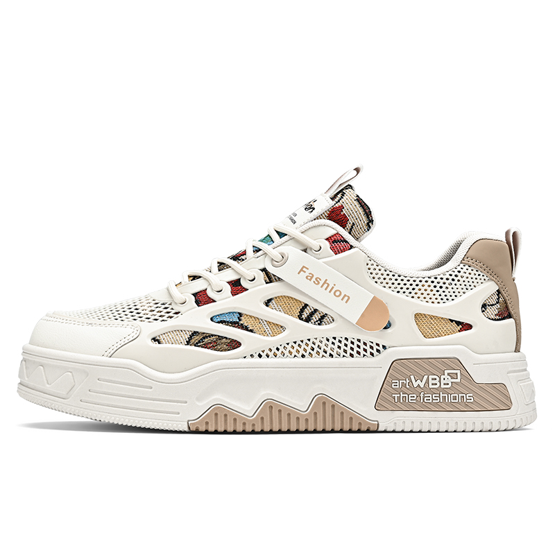 Низкие скейтерские кроссовки мужские Frank Mully, бежевый
Низкие скейтерские кроссовки мужские Frank Mully, бежевый