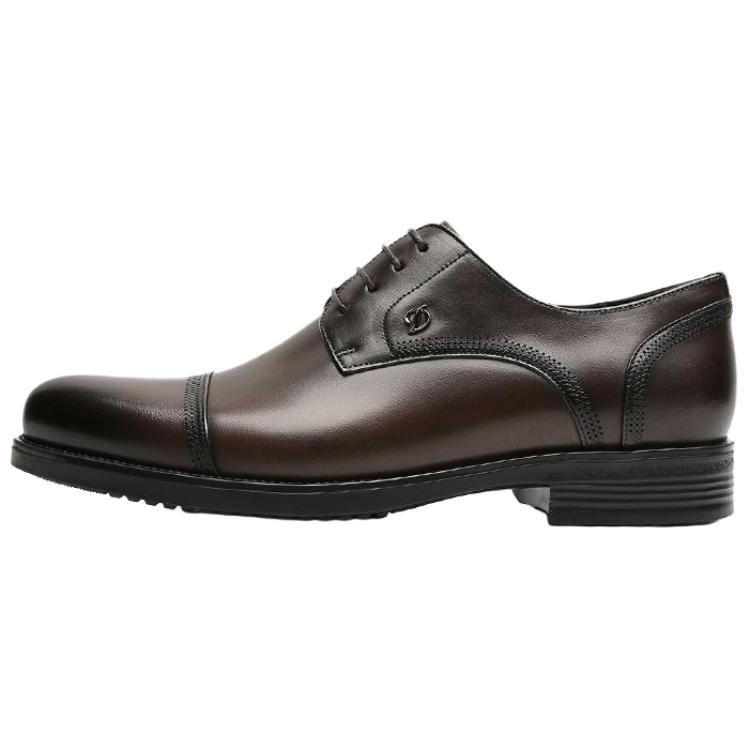 S.T.Dupont Кожаные туфли S. T.DUPONT мужские черно-коричневые, цвет Coffee
S.T.Dupont Кожаные туфли S. T.DUPONT мужские черно-коричневые, цвет Coffee