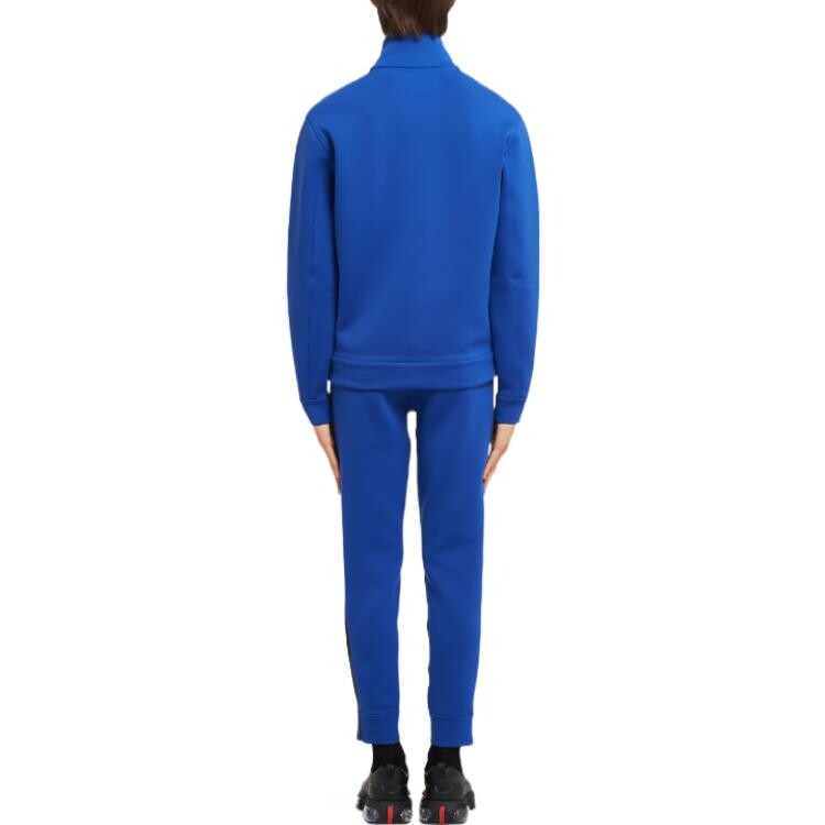 Куртка мужская синяя Prada, синий
Куртка мужская синяя Prada, синий