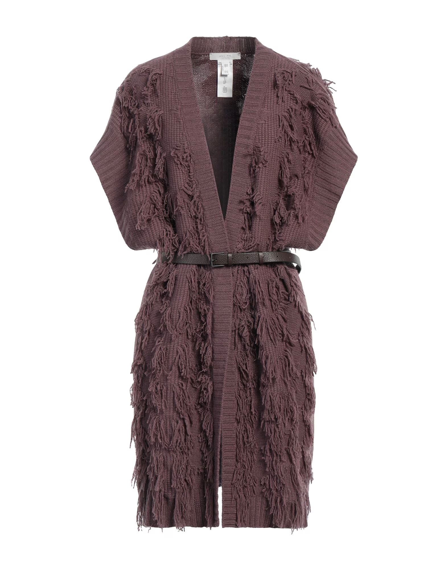 Кардиган Fabiana Filippi, лиловый
Кардиган Fabiana Filippi, лиловый