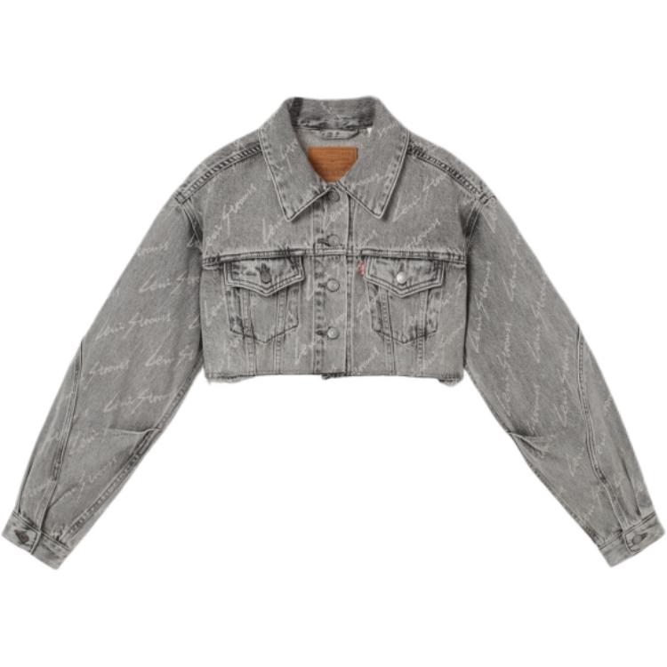 Levis Джинсовая куртка женская Метеоритный серый, Meteorite Gray
Levis Джинсовая куртка женская Метеоритный серый, Meteorite Gray