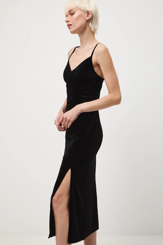 Платье Medicine, черный
Платье Medicine, черный