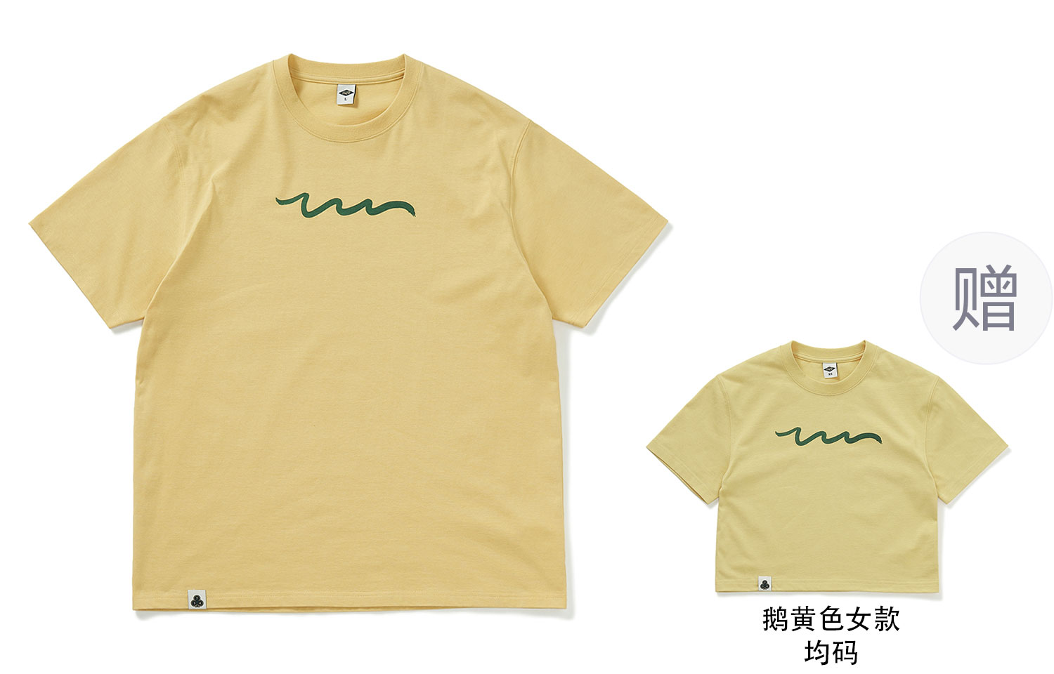 Футболка унисекс 714STREET, желтый
Футболка унисекс 714STREET, желтый