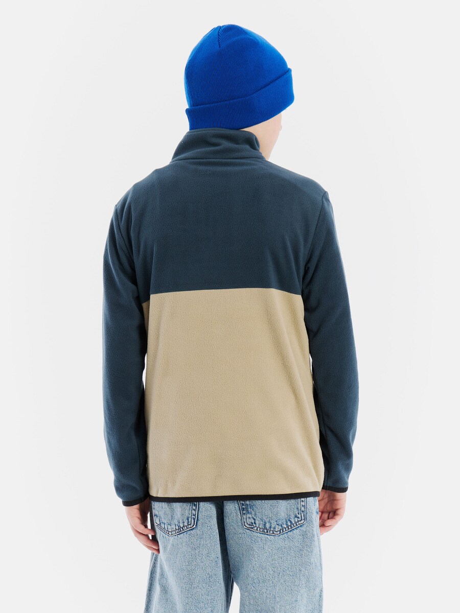 Спортивный свитер PROTEST PRTSkylar JR, синий
Спортивный свитер PROTEST PRTSkylar JR, синий