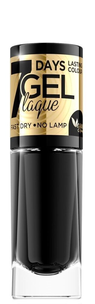 Eveline 7Days Gel Laque лак для ногтей, 57
Eveline 7Days Gel Laque лак для ногтей, 57