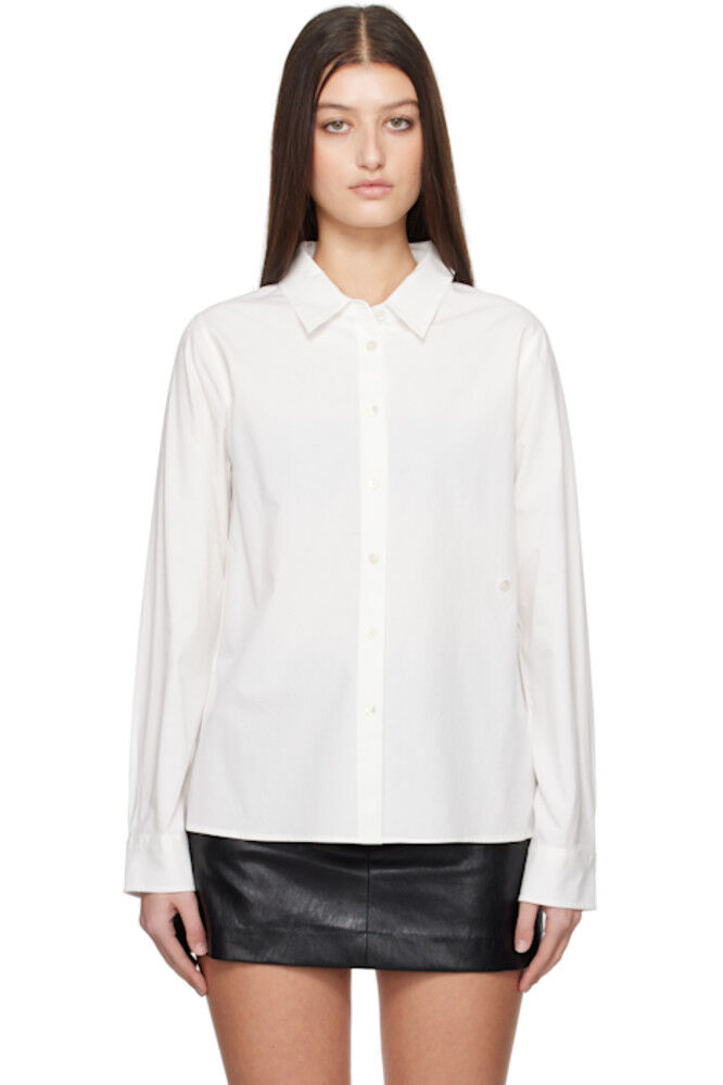 Белая рубашка Essential Slim Dunst
Белая рубашка Essential Slim Dunst