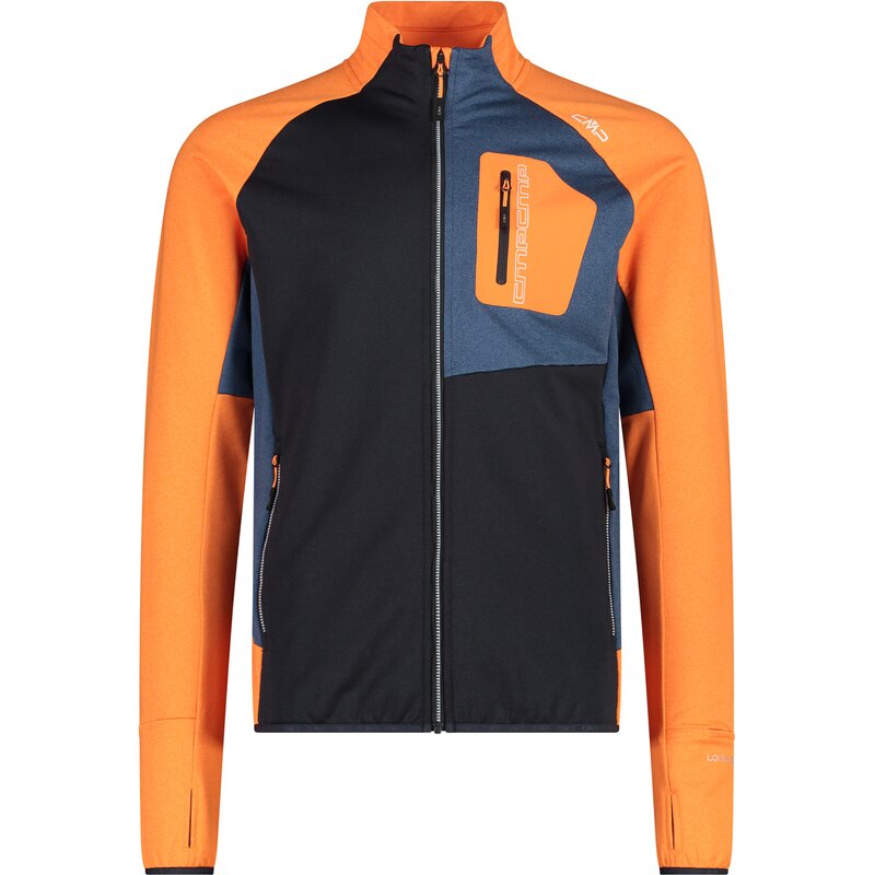 Мужская куртка Unterjacke Cmp, серый
Мужская куртка Unterjacke Cmp, серый