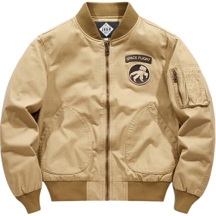 Куртка мужская JEEP SPIRIT, темно-синяя, Синий, Куртка мужская JEEP SPIRIT, темно-синяя
Куртка мужская JEEP SPIRIT, темно-синяя, Синий, Куртка мужская JEEP SPIRIT, темно-синяя