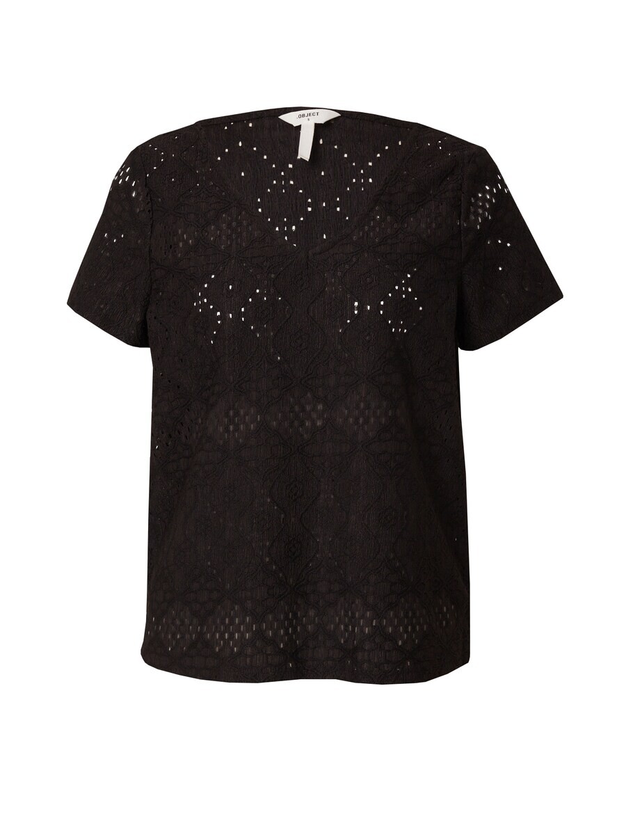 Футболка Object FEODORA, черный
Футболка Object FEODORA, черный