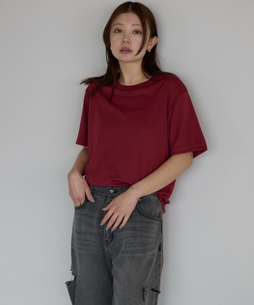 Футболка антибактериальная, сухая, дезодорирующая Etre pret, цвет бургундия, вес 122 г
Футболка антибактериальная, сухая, дезодорирующая Etre pret, цвет бургундия, вес 122 г