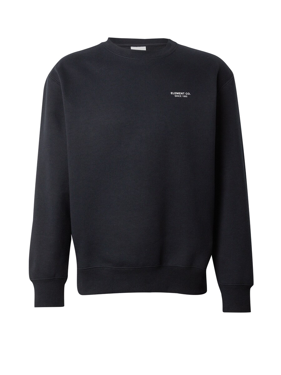 Толстовка ELEMENT, черный
Толстовка ELEMENT, черный