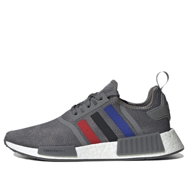 Кроссовки nmd_r1 Adidas, серый
Кроссовки nmd_r1 Adidas, серый