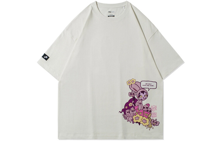 Футболка женская из коллекции Sports Fashion, белая Lining
Футболка женская из коллекции Sports Fashion, белая Lining