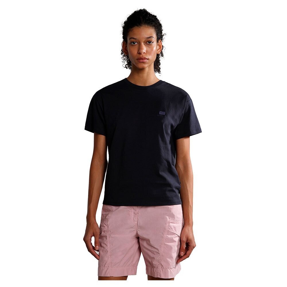 Футболка Napapijri S-Nina, разноцветный
Футболка Napapijri S-Nina, разноцветный