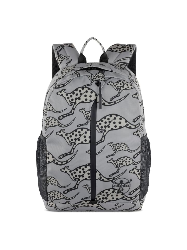 Рюкзак Chiemsee, серый
Рюкзак Chiemsee, серый