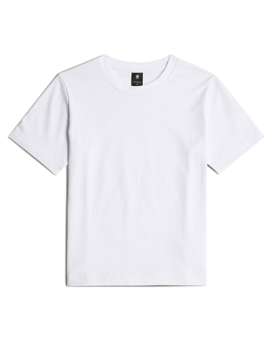 Рубашка G-STAR Heavy Weight, белый
Рубашка G-STAR Heavy Weight, белый