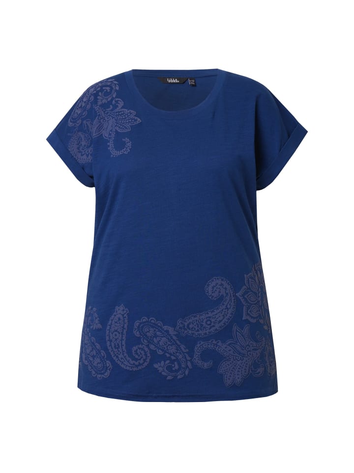 Футболка Ulla Popken, темно-синий
Футболка Ulla Popken, темно-синий