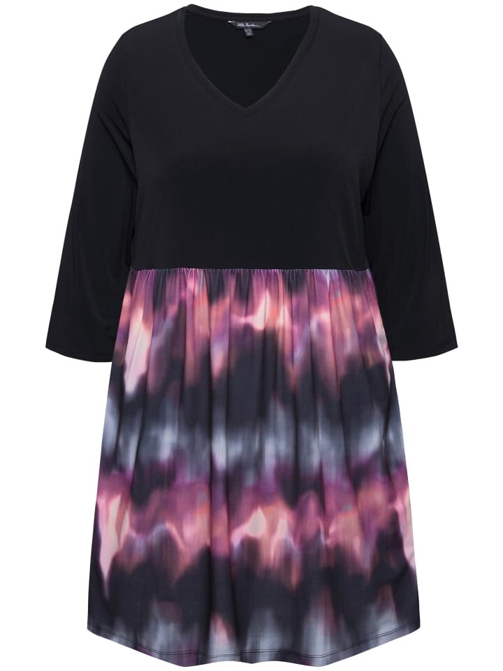 Футболка Ulla Popken Longshirt, цвет kupfer braun
Футболка Ulla Popken Longshirt, цвет kupfer braun