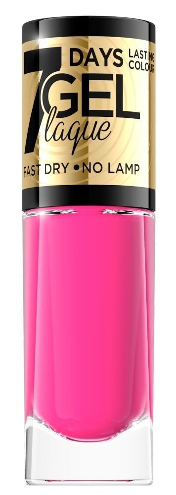 Eveline 7Days Gel Laque лак для ногтей, 48
Eveline 7Days Gel Laque лак для ногтей, 48
