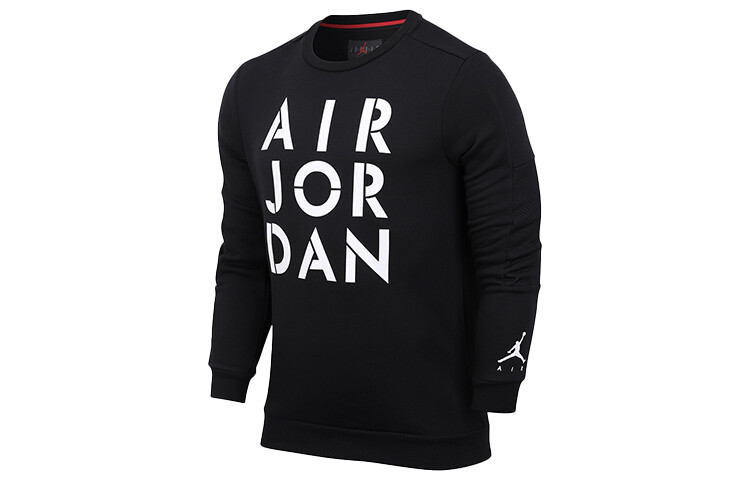 Мужская толстовка Jordan, цвет Black
Мужская толстовка Jordan, цвет Black
