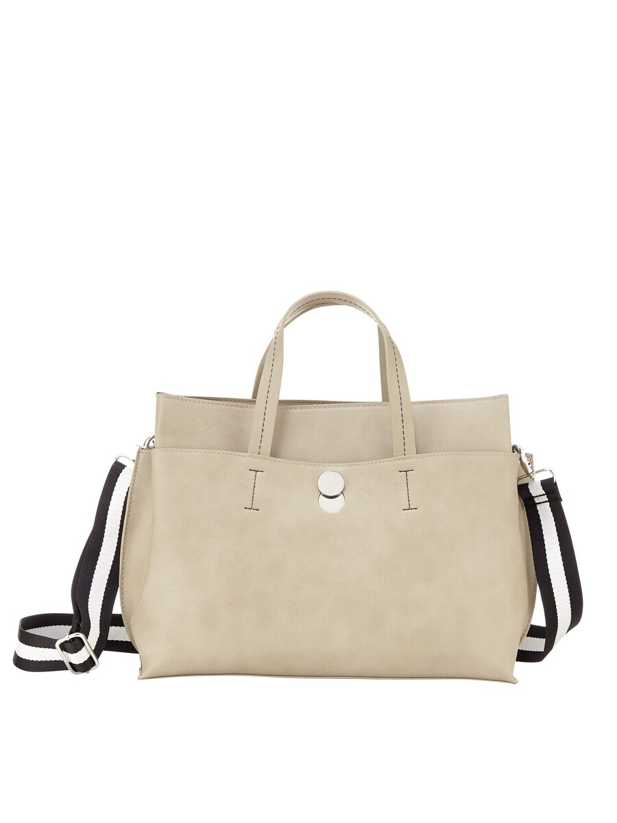 Сумка Curuba Busy, светло-бежевый
Сумка Curuba Busy, светло-бежевый