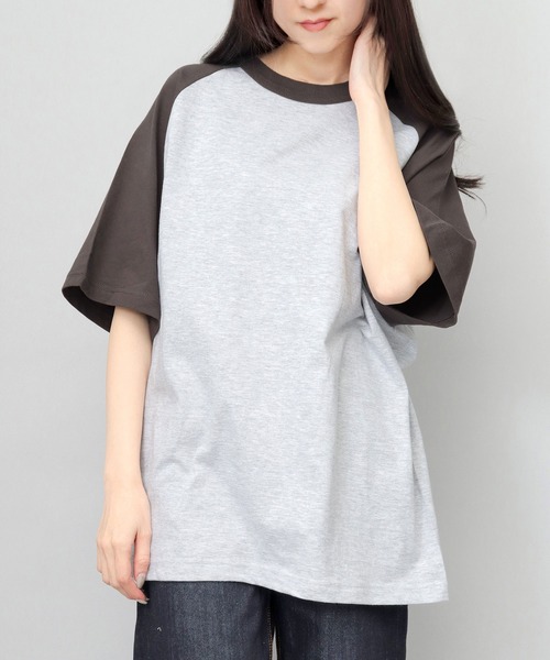 Футболка-реглан свободного кроя, плотность ткани 160 г/м² United Athle, серый
Футболка-реглан свободного кроя, плотность ткани 160 г/м² United Athle, серый