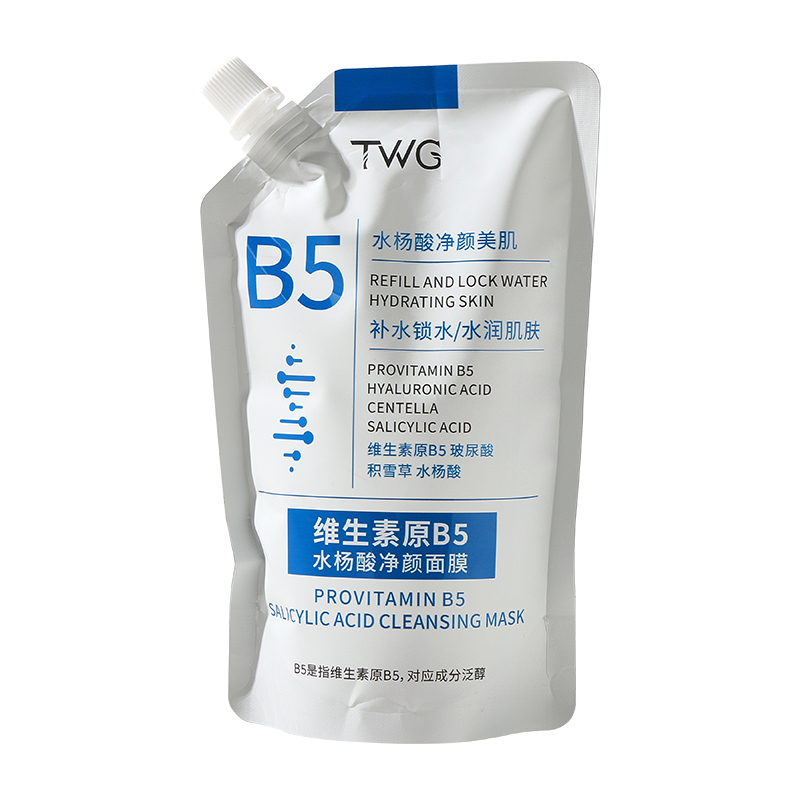 Унисекс маска для лица TWG
Унисекс маска для лица TWG